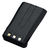Аккумулятор для Kenwood TK-F8, TK-F8 Dual