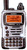 Радиостанция YAESU VX-7R