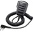 Тангента ICOM HM-231