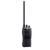 Icom IC-F26