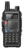 Рация BAOFENG UV-T2