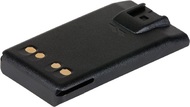 Vertex Standard FNB-V133LI