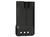Аккумулятор KNB-63L для Kenwood TK-2000/3000 Аккумулятор KNB-63L для Kenwood TK-2000/3000