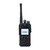 Радиостанция Lira DP-2600 DMR Радиостанция Lira DP-2600 DMR