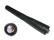 Антенна Motorola PMAD4012 portable