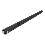 Антенна Motorola PMAD4014 portable