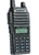 Рация Baofeng UV-82 8Вт(136-174,400-520 Мгц)