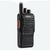 Kirisun DP585 - UHF