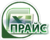 РАЦИИ KENWOO ПРАЙС