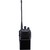 Радиостанция Vertex Standard VX-351